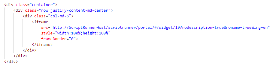Screenshot: Code snippet for embedding the ScriptRunner Portal widget